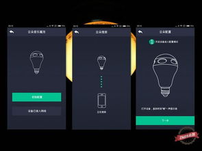智能电视网znds论坛怎么关注邀请码