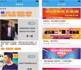 酷客网的酷客网的简要描述