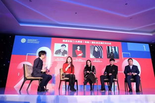 有没有90后创业论坛啊