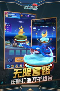 有什么网络游戏不花钱？