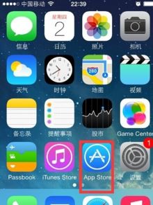 捡手机一般拘留几天