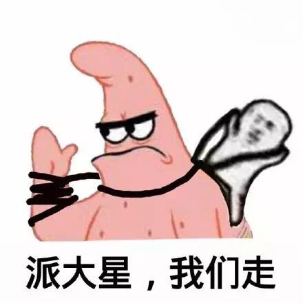 皮皮搞笑视频下载,皮皮搞笑app