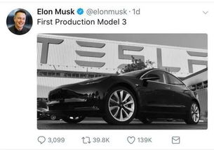 特斯拉汽车要破产了吗