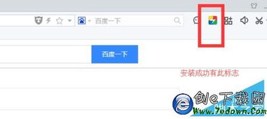 为什么谷歌在中国打不开