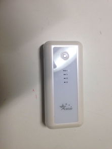 坐飞机可以带充电宝吗？