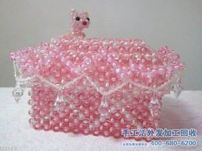 我想在家做手工活外放