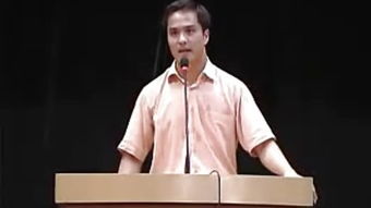 王国权是做什么的?