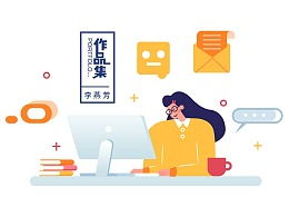 广州求职哪个网站好