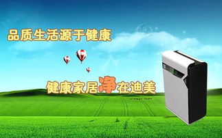 2015年自主创业好项目,2016创业好项目