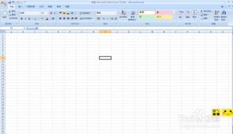 excel自动换行怎么操作