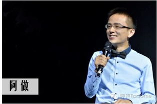 工科男和理科男区别