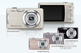 卡西欧照相机好吗