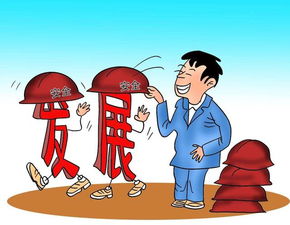 “未雨绸缪、防范于未然”是什么意思？