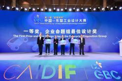 中国成功创业者有谁