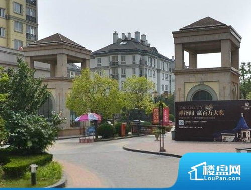 水木清华站与水木社区有什么区别？