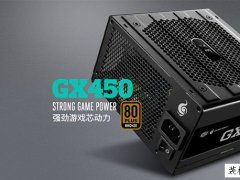 台式机电源哪款好 台式机电源推荐