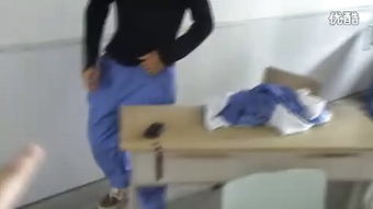 脱裤门的各方观点