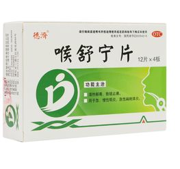 苏宁易购电器商城官网,苏宁易购