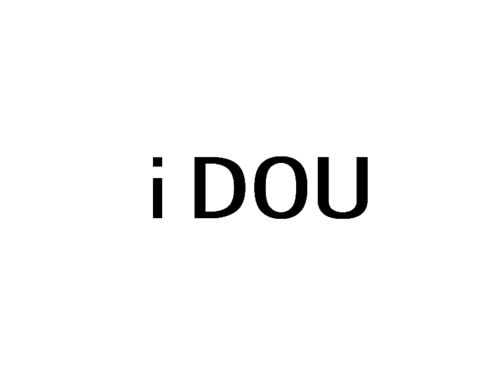 idou是什么？