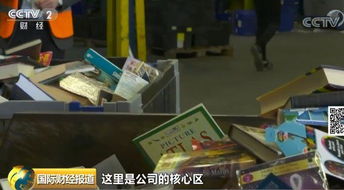 郑州哪里有比较大的二手书交易市场，二手书!!!!!