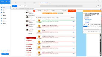 淘宝怎么给评价