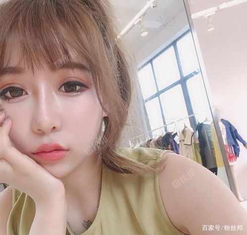 这个虎牙女主播是谁