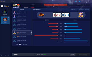 国服查战绩,opgg国服战绩查询