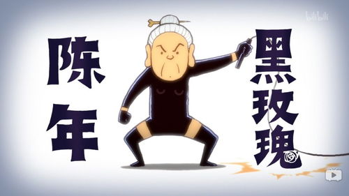 他阿婆说叫你舅妈在跟你买件裙子什么意思？