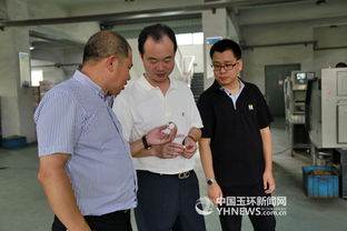 郭海滨玉环,郭海滨鲜美来