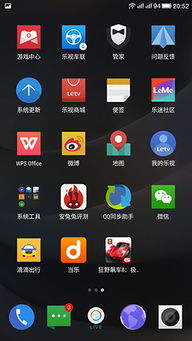 eui插件在哪里下载，怎么下，为什么官网一直下不下