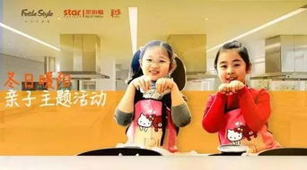 我在活法儿测试了中医体质，请专家帮忙判断分析我