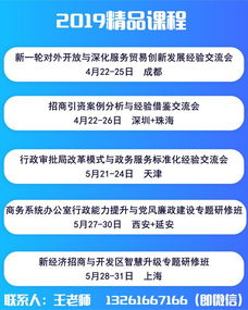 综合竞争力英文，综合竞争力是什么意思
