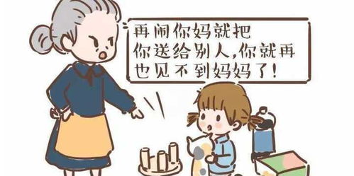 “以为”和“认为”有什么区别