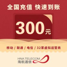 中国电信的卡怎么充话费？