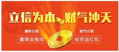 快手直播间红包雨活动的红包怎么兑换