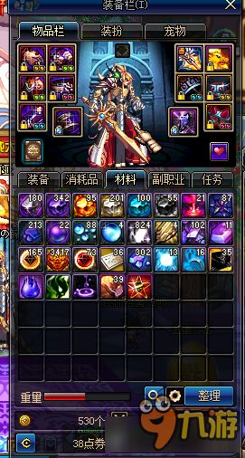 DNF现在搬砖哪个区最赚钱?