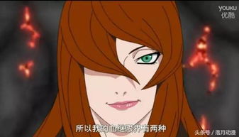 有人有照美冥的那啥吗？