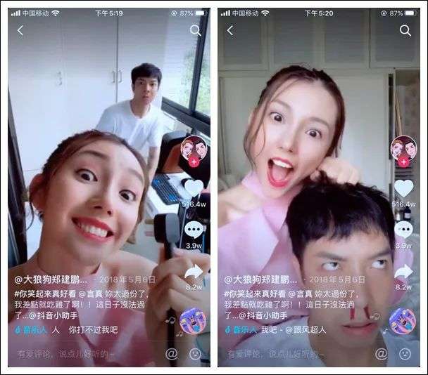 拆二代“误入歧途”做自媒体，三年时间涨粉5300万，经历了什么