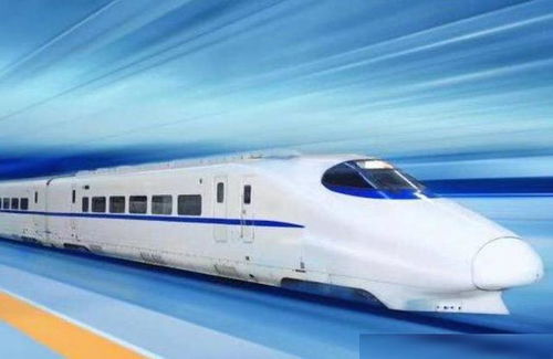 高铁二等座有wifi吗