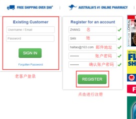 为什么paypal登录不了