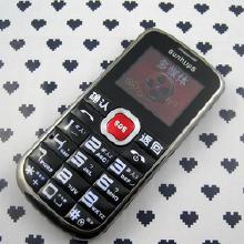 华为手机哪一款适合老人用