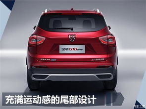 五万元以下汽车报价