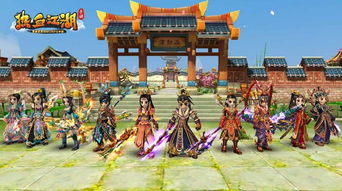 热血江湖手游哪个职业厉害