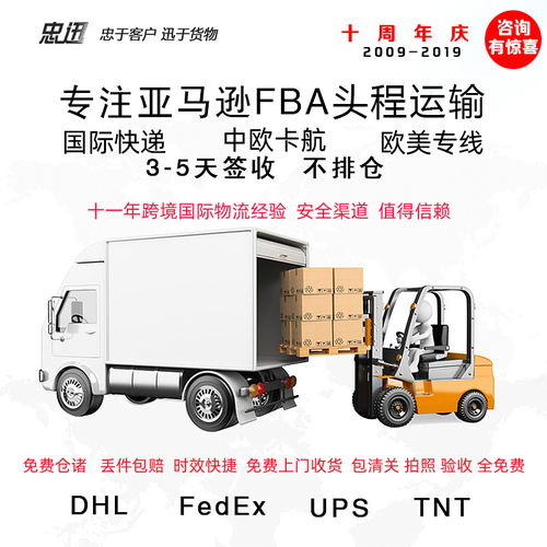 丰巢寄件没有包装好能寄件吗