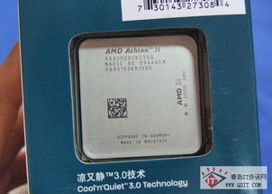 athlon 到底什么意思啊？我是说本来的意思，不是它