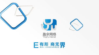 中国十大电商平台有哪些