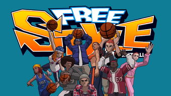 街头篮球吧 技能所有职业通用的吗？