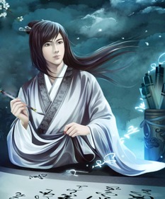 至圣是谁哪位诗人