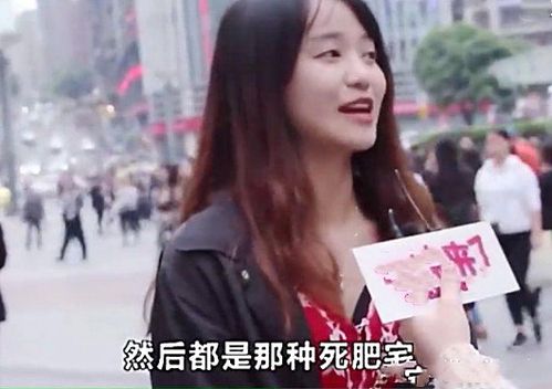 DNF华义娟是谁是什么梗