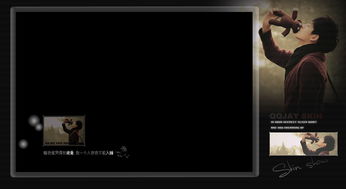 那些好看的图片都是那里找得呢